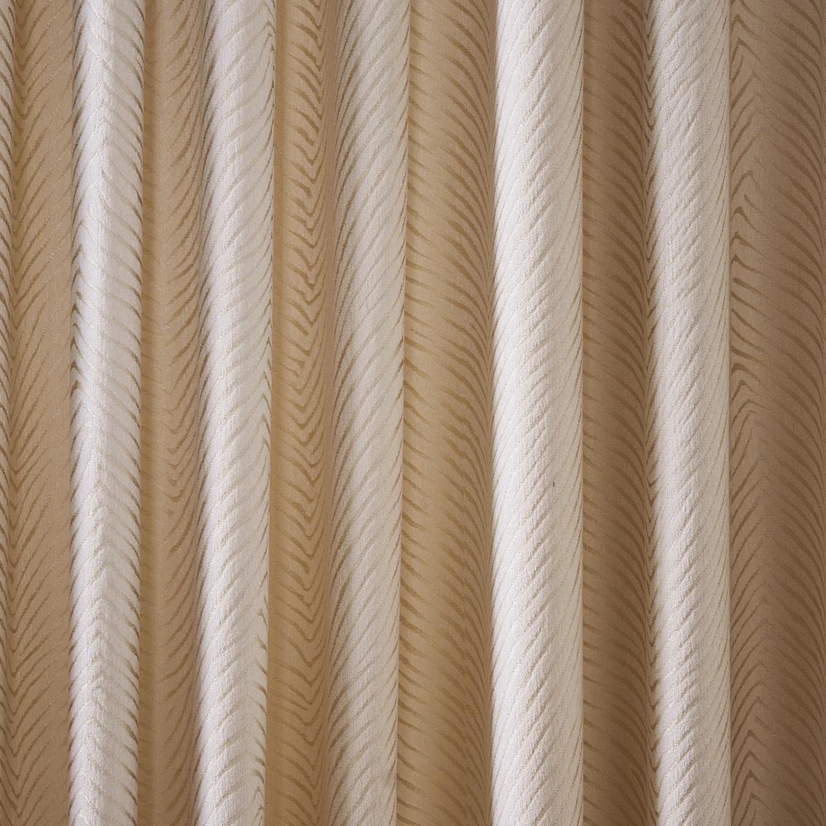 Kenzo Chenille Curtain - Beige