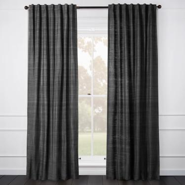 Aiya Silk Slate Curtain - Custom