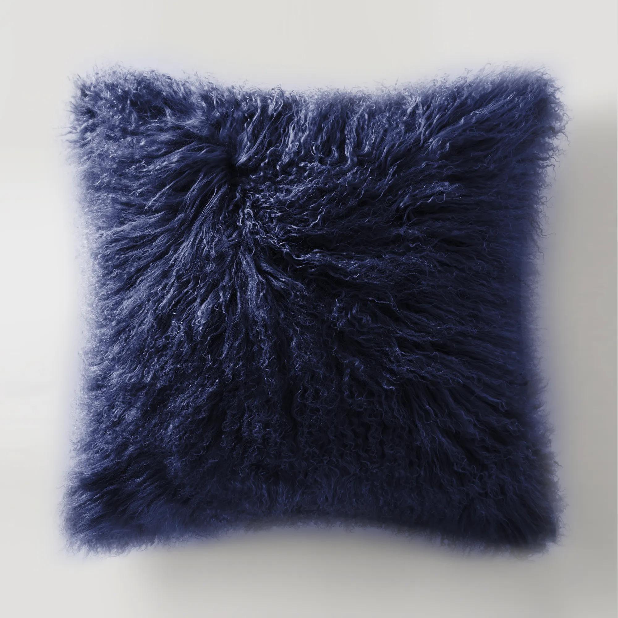 Mongolian Pillow 22" - Eclipse