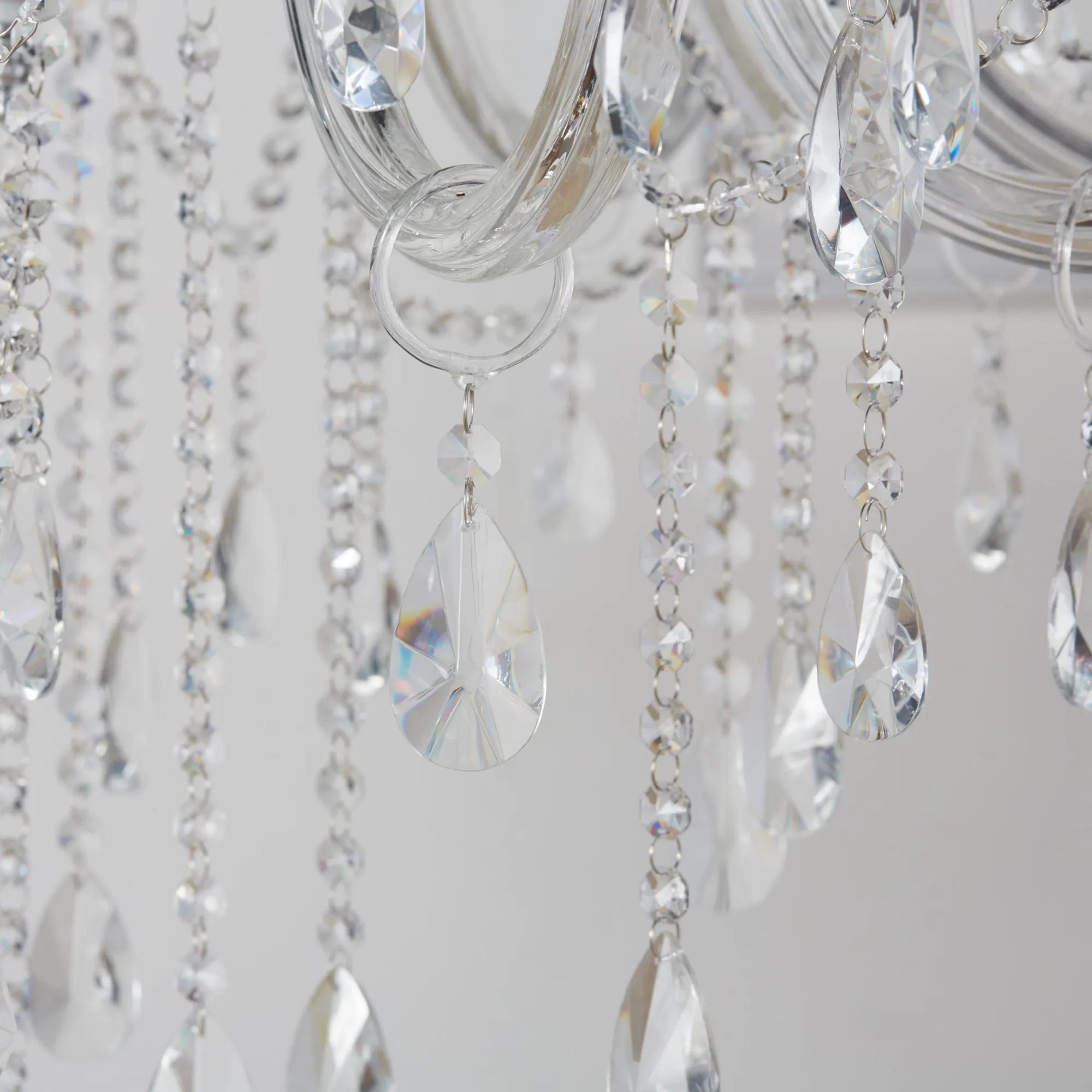 Omni Chandelier