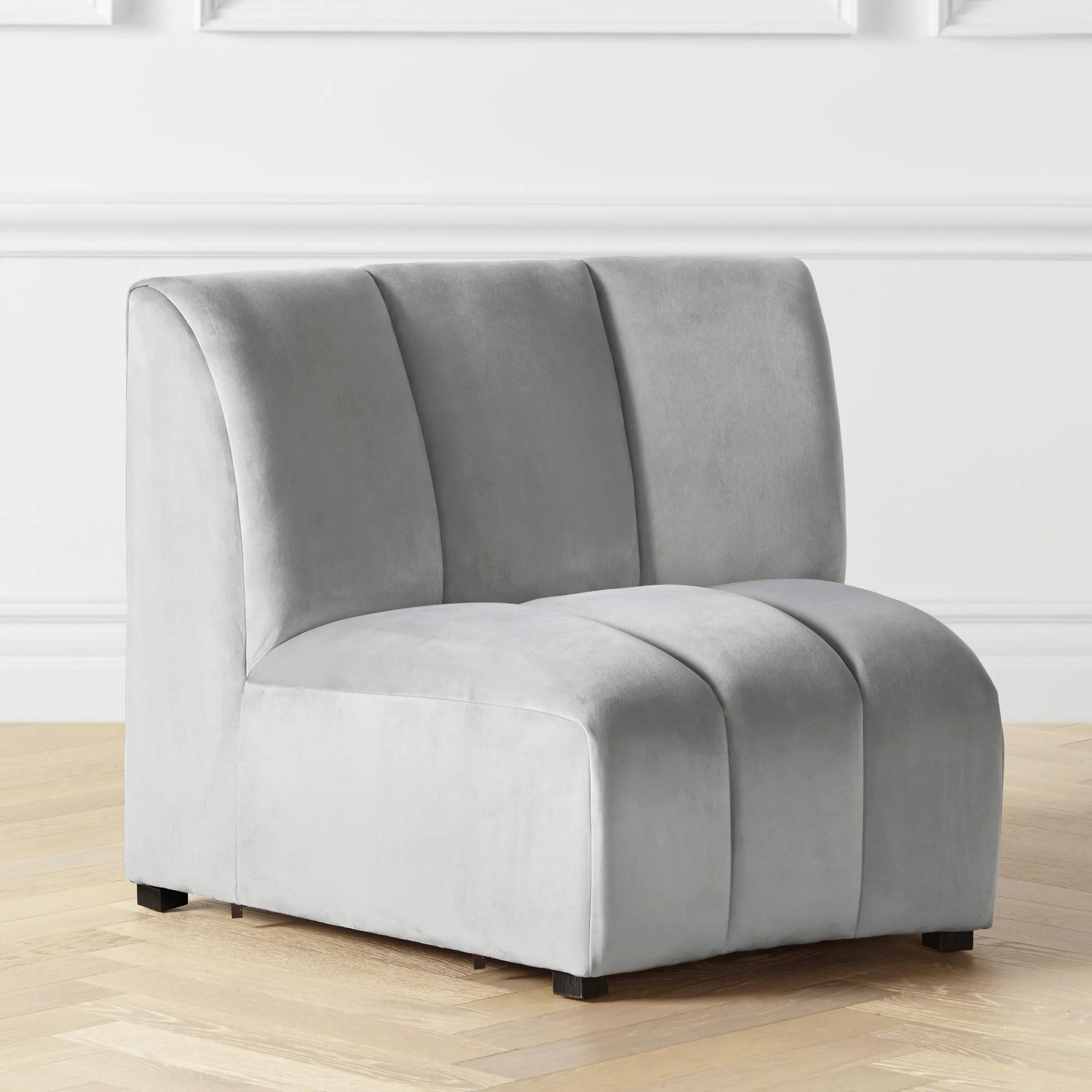 Jayce Armless Chair