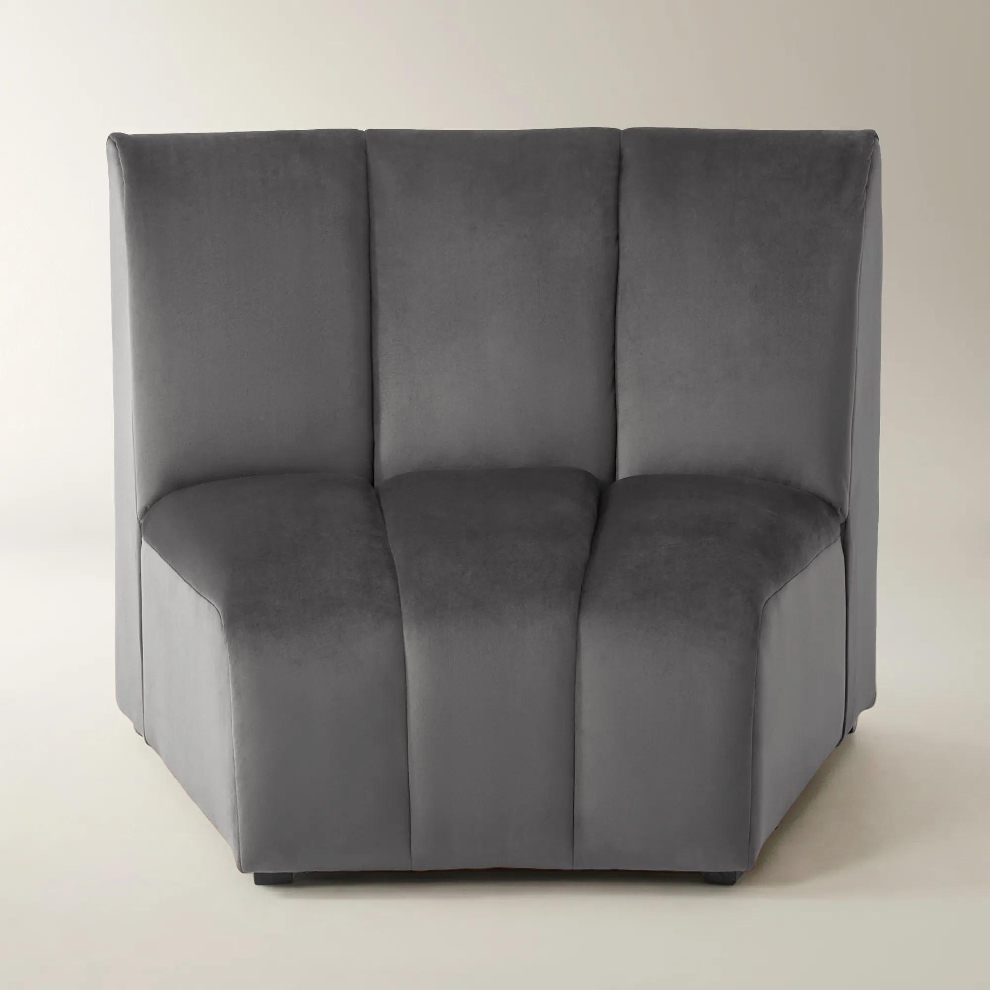 Jayce Armless Chair