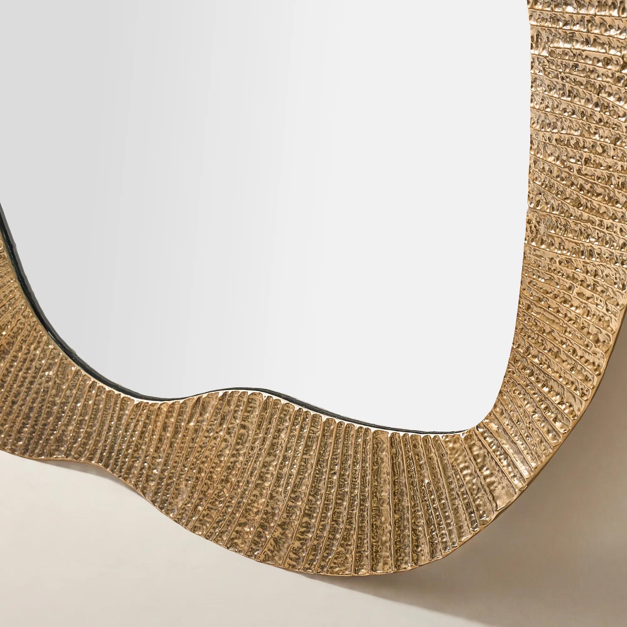 Cara Floor Mirror
