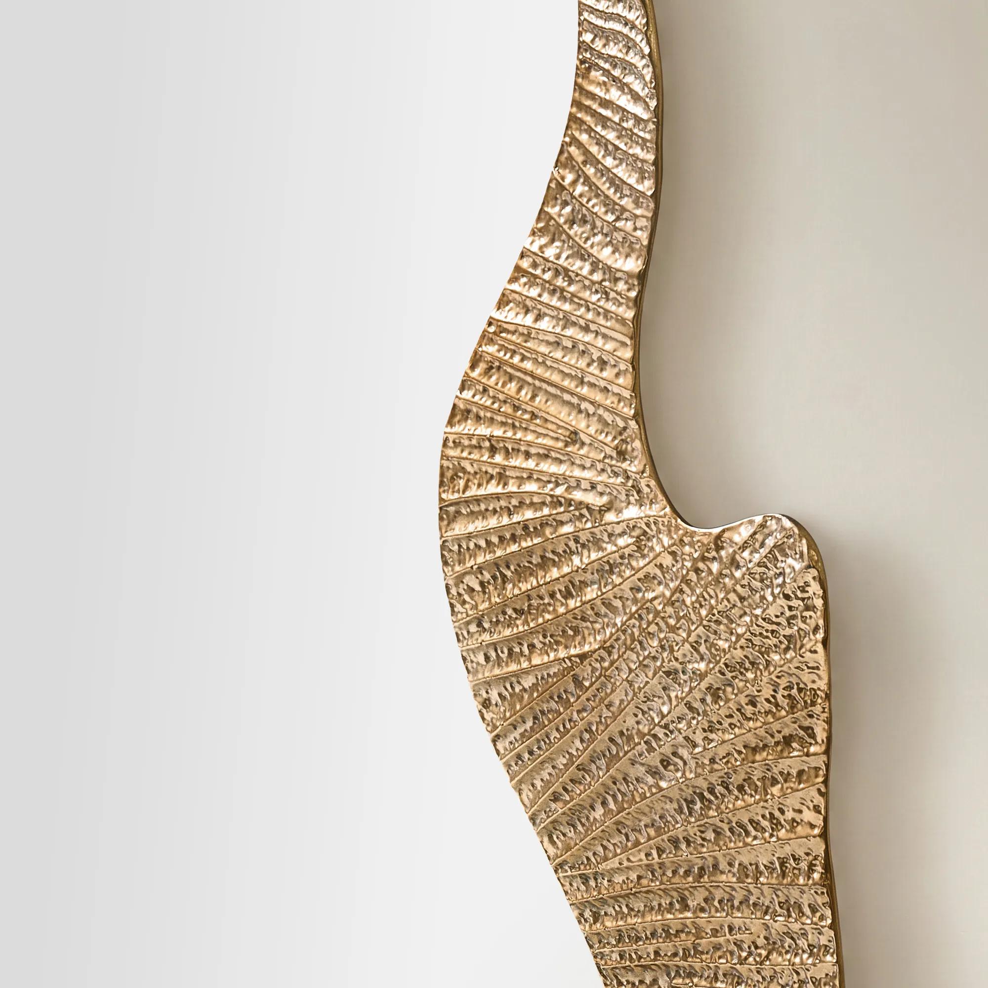 Cara Floor Mirror