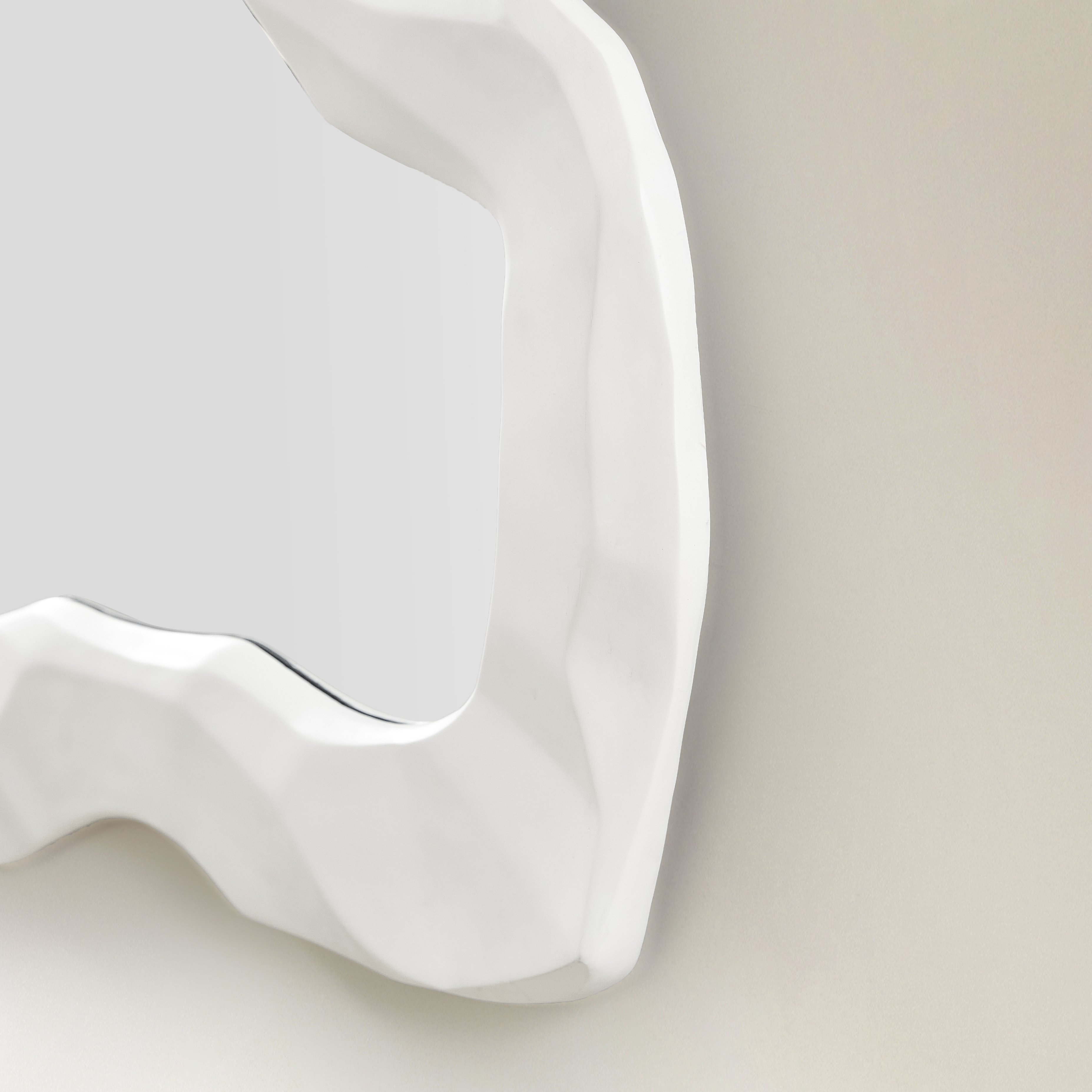 Islay Wall Mirror - White