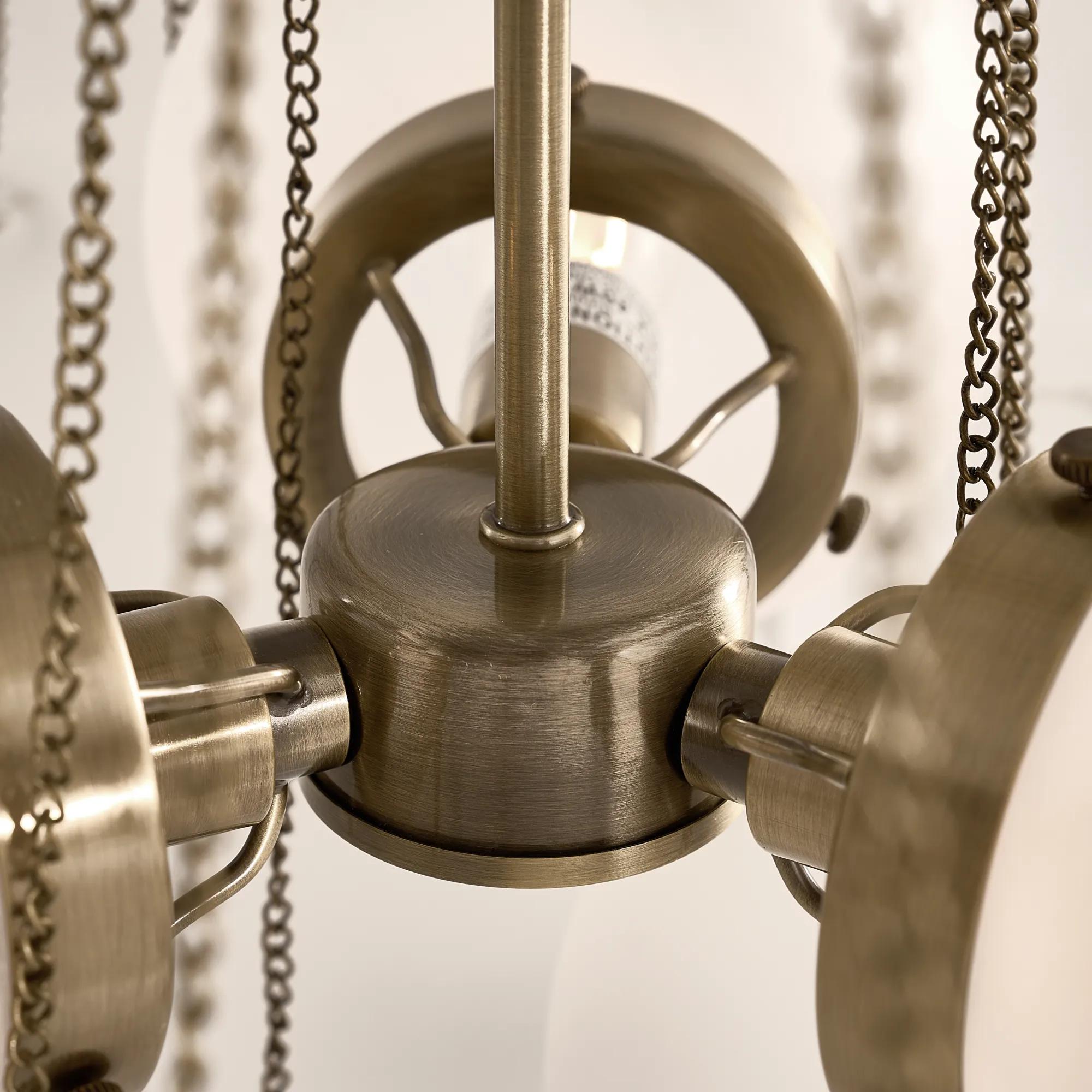 Sanela Frosted Glass Globe Chandelier