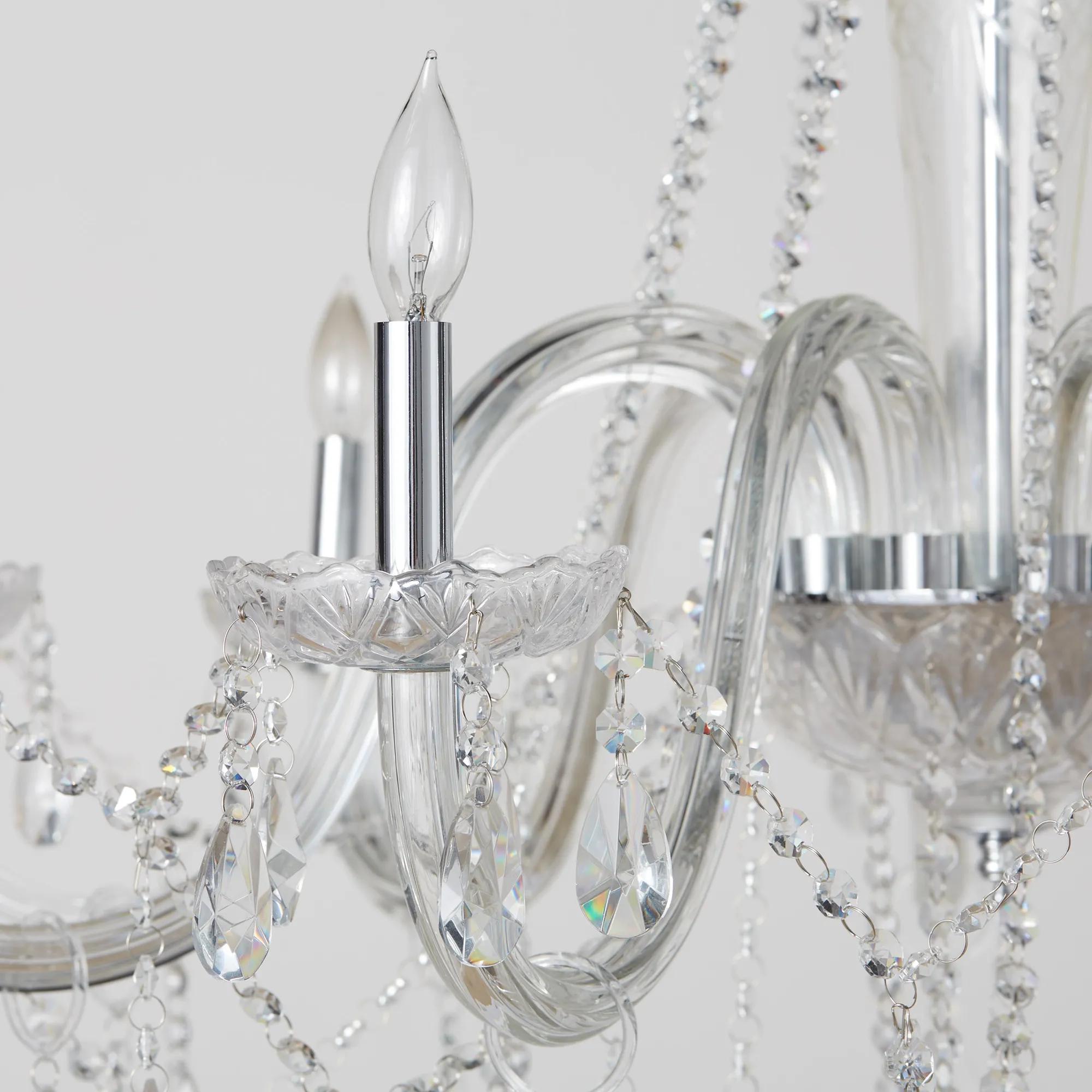 Omni Chandelier