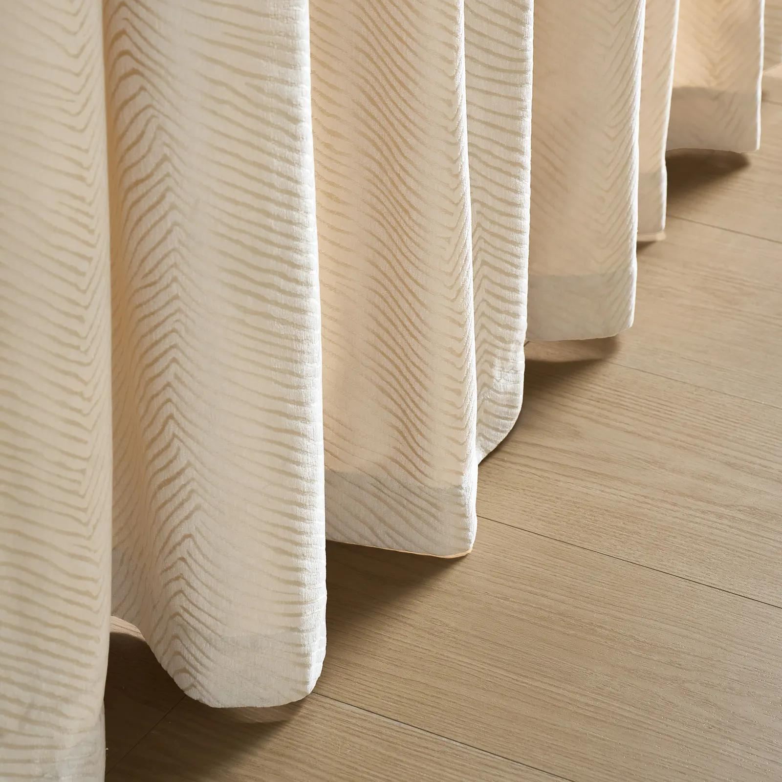 Kenzo Chenille Curtain - Beige