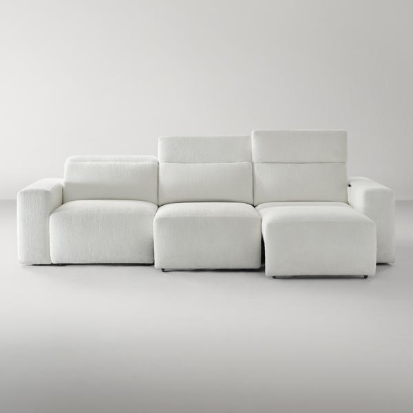 Cairns Motion Sectional - White