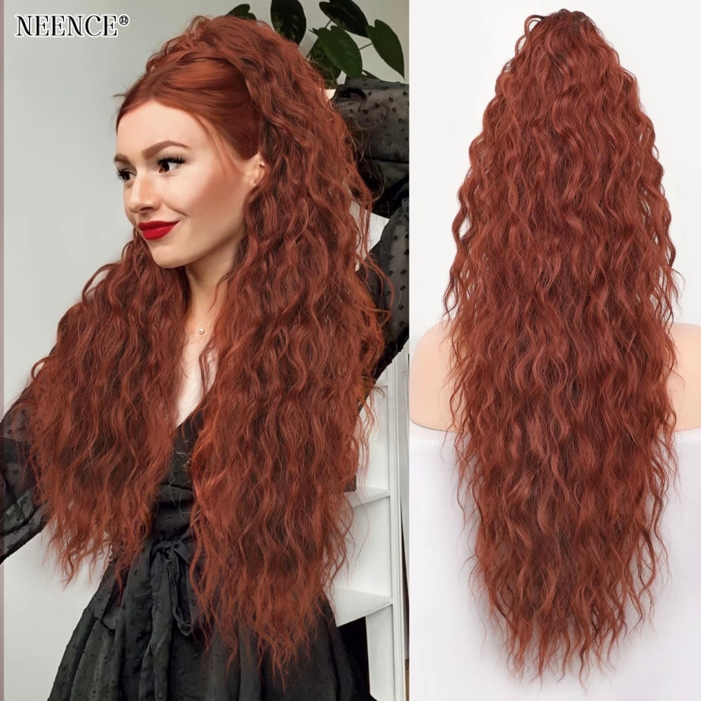 NEENCE®💜Claw Clip Ponytails --- 30 INCH🤯