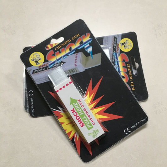 👻Halloween Special Gifts🎁 Electric Shock Chewing Gum