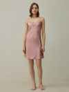 #Rosy Pink