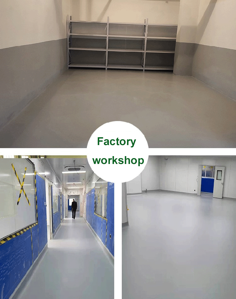 The new floor coating imported from Germany is colorless, odorless, environmentally friendly, harmless to health, waterproof and anti-fouling, with excellent pressure resistance and wear resistance, and can be used for up to 30 years.