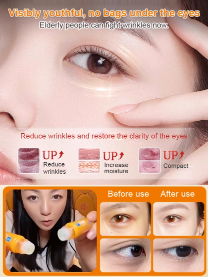 Developed by the laboratory of Tokyo University in Japan for 20 years, it can reduce fine lines in three days and eliminate all kinds of wrinkles in seven days. It is free to use for 14 days. If you are not satisfied after use, you will get a full refund.