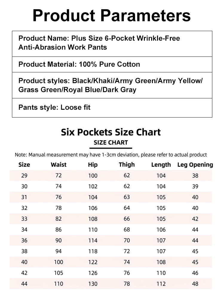 Ten-year durable oversized 6-pocket wrinkle-free and wear-resistant work pants