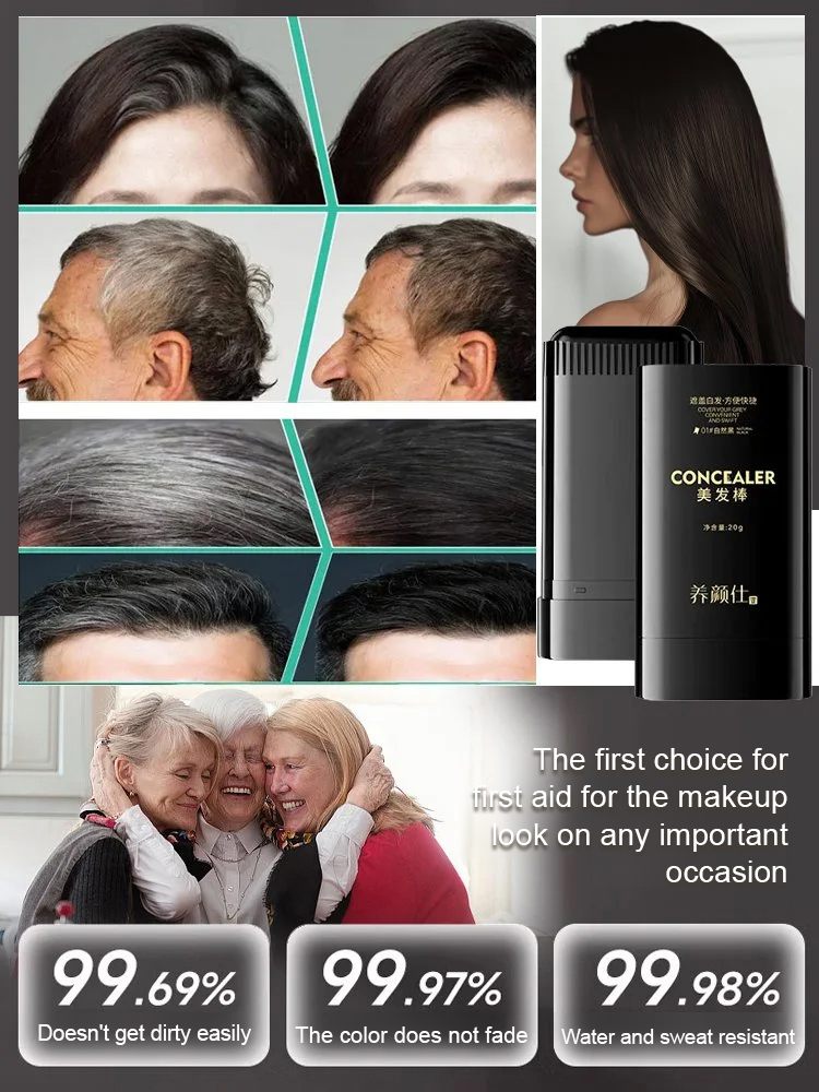 [Free Trial] The graying hair stick used by Hollywood stars is waterproof and sweat-proof. The natural plant formula is gentle and non-irritating, suitable for all hair types