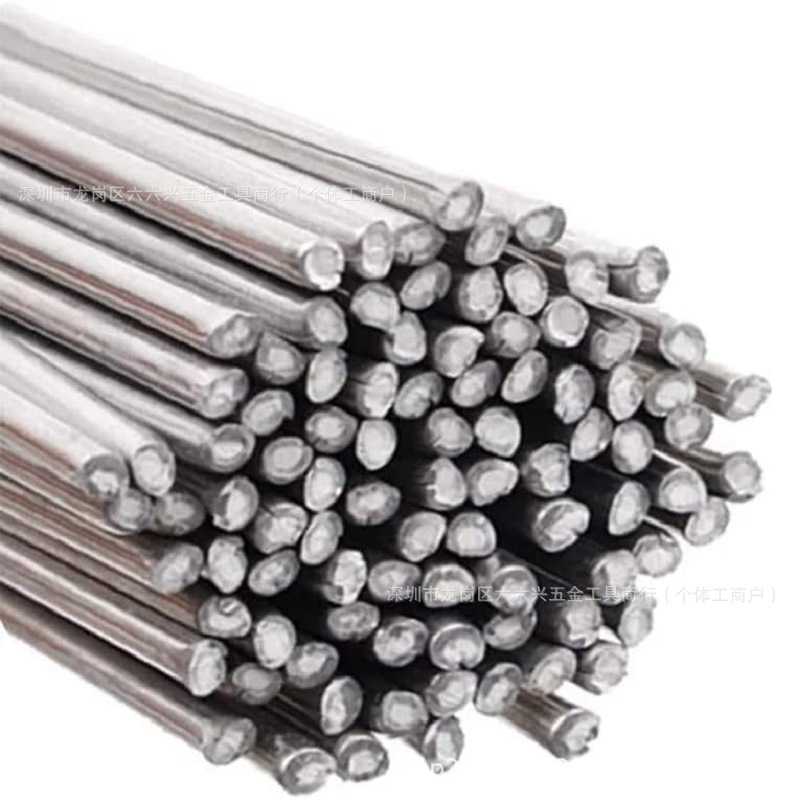 German universal low-temperature welding wire can weld steel, copper, aluminum, and even stainless steel in 3 seconds.