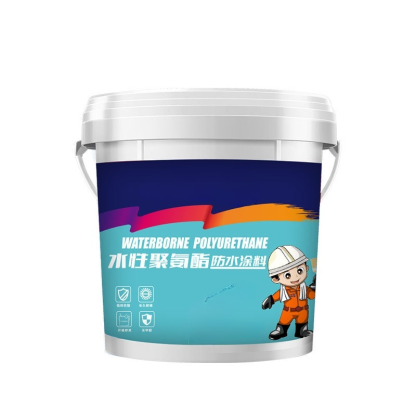 High temperature resistant waterproof leak repair paint