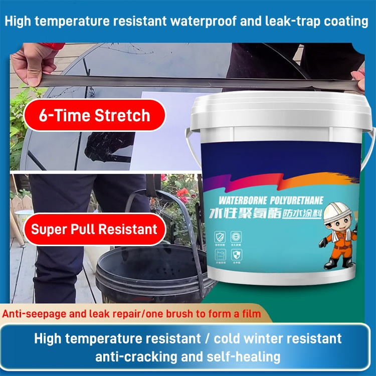 High temperature resistant waterproof leak repair paint