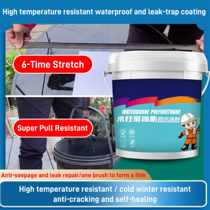 High temperature resistant waterproof leak repair paint