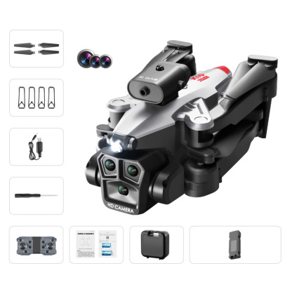 The world's first consumer drone equipped with a triple-camera system, 4K high-definition video recording, real-time image transmission within 15 kilometers, and 24 hours of continuous use after charging for one hour