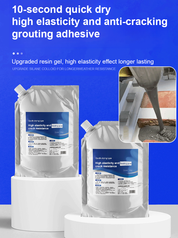 【10 seconds to dry】Roof floor crack repair grouting adhesive