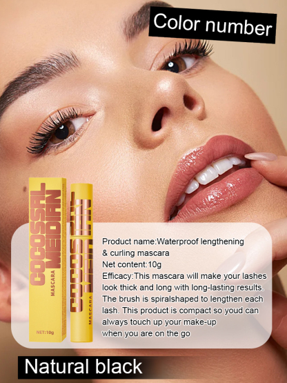 Waterproof Long Curling Mascara