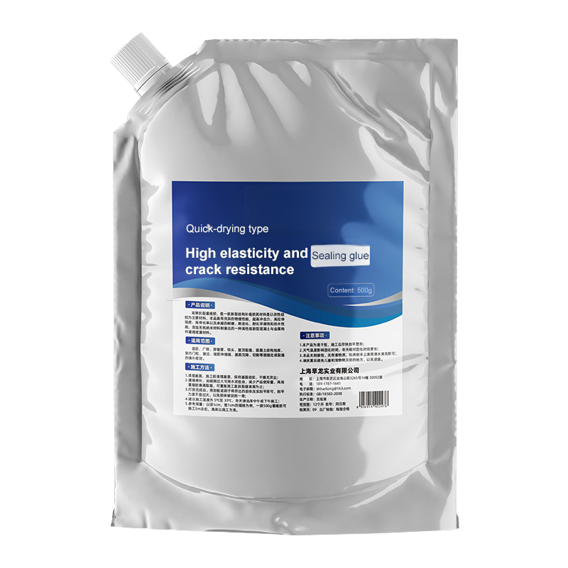 【10 seconds to dry】Roof floor crack repair grouting adhesive