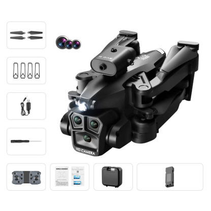 The world's first consumer drone equipped with a triple-camera system, 4K high-definition video recording, real-time image transmission within 15 kilometers, and 24 hours of continuous use after charging for one hour