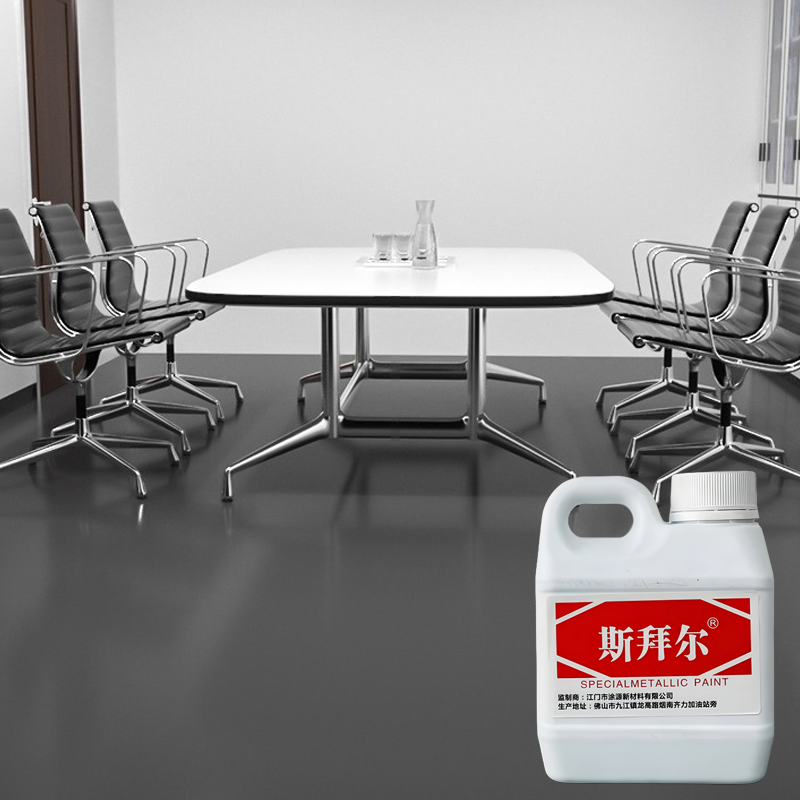 The new floor coating imported from Germany is colorless, odorless, en