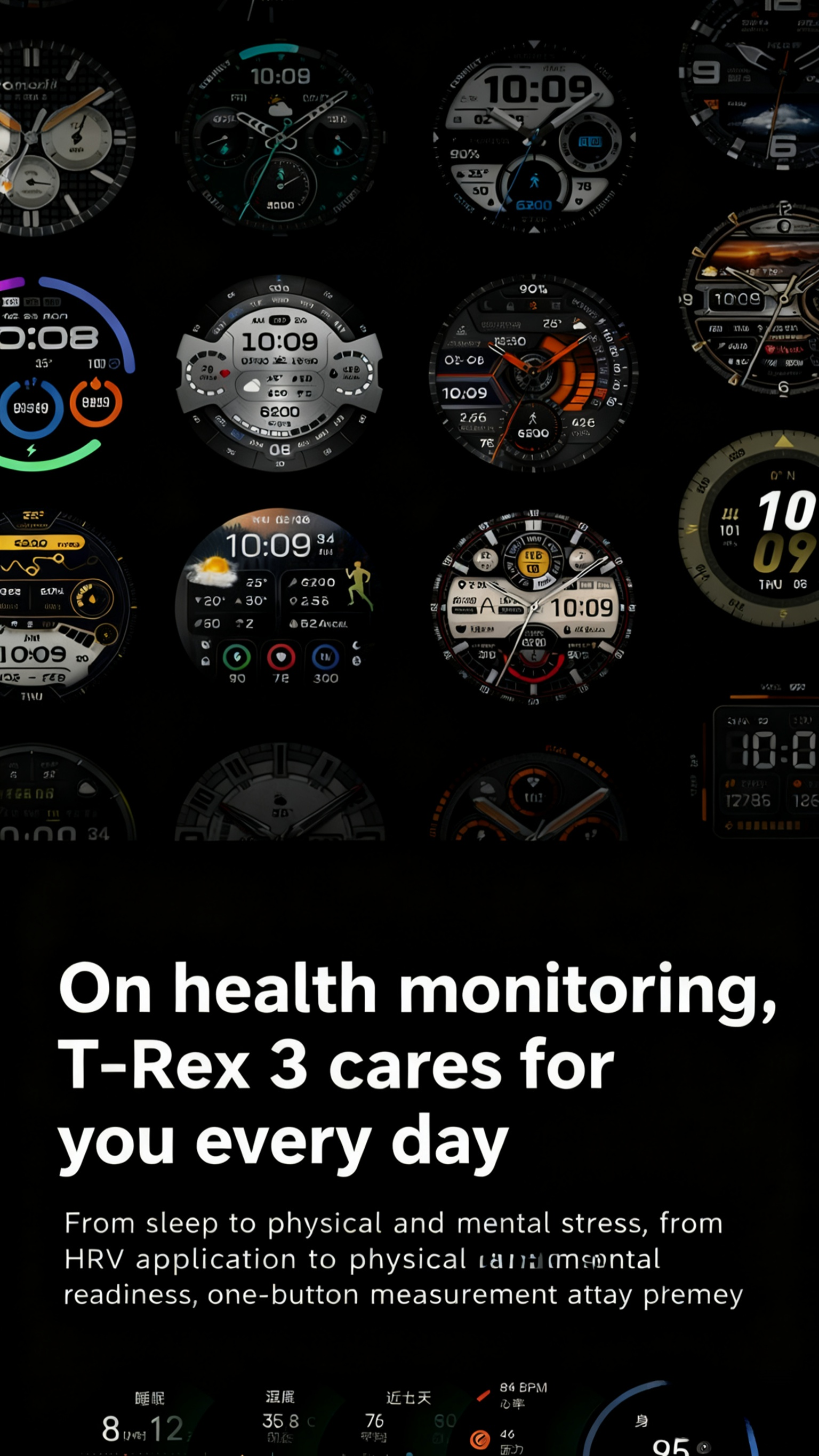 图片文字修改 (4).png