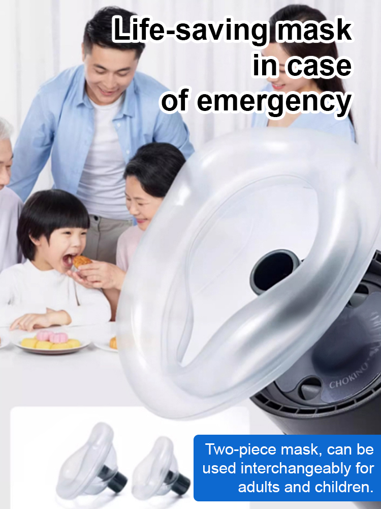 Adult and Child Choking Device Choking First Aid Training