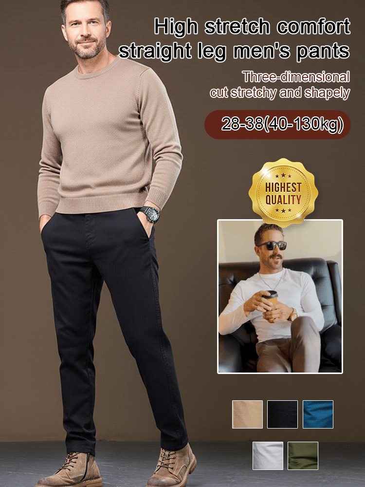 [Black friday sale] High-Elasticity Comfortable Straight Leg Men's Pants