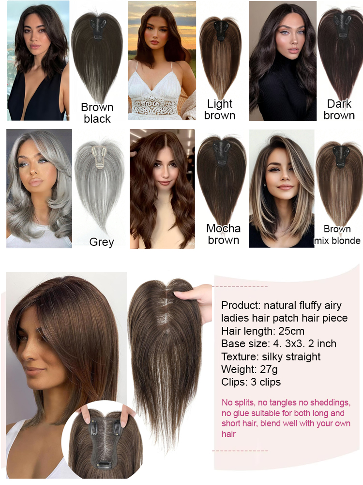 Natural Fluffy Airy Women's Hair Topper