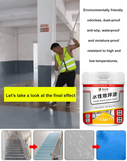 The new floor coating imported from Germany is colorless, odorless, environmentally friendly, harmless to health, waterproof and anti-fouling, with excellent pressure resistance and wear resistance, and can be used for up to 30 years.