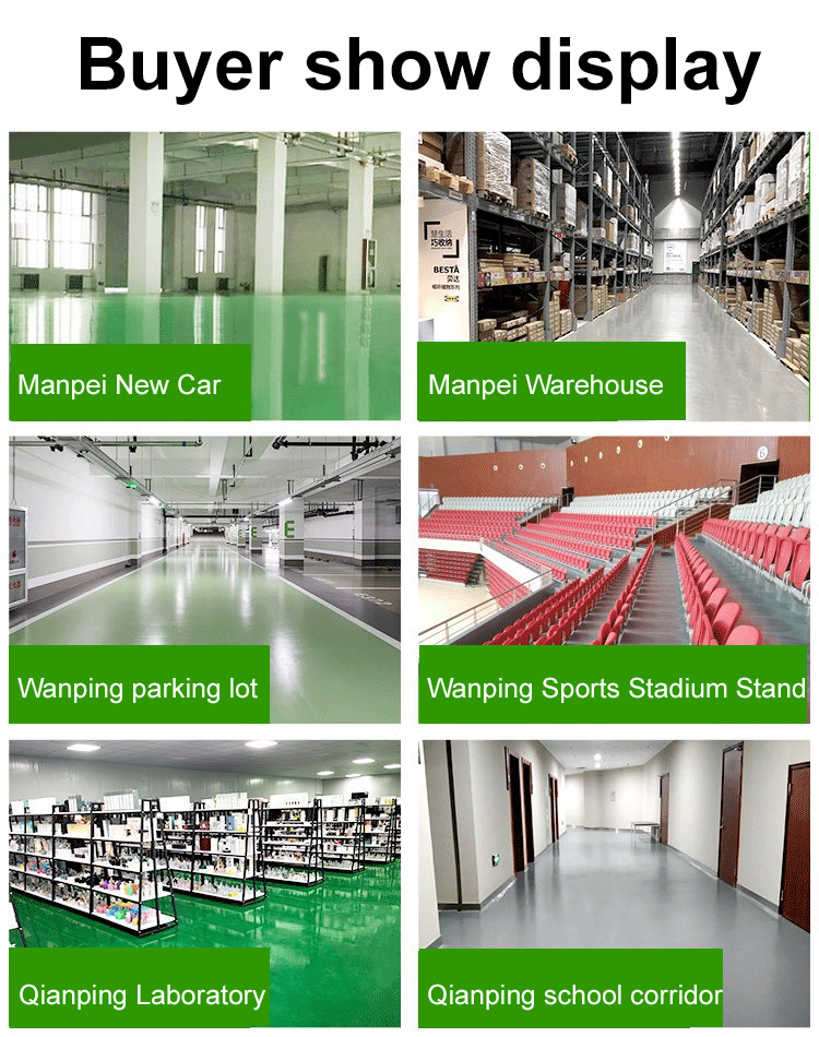 The new floor coating imported from Germany is colorless, odorless, environmentally friendly, harmless to health, waterproof and anti-fouling, with excellent pressure resistance and wear resistance, and can be used for up to 30 years.