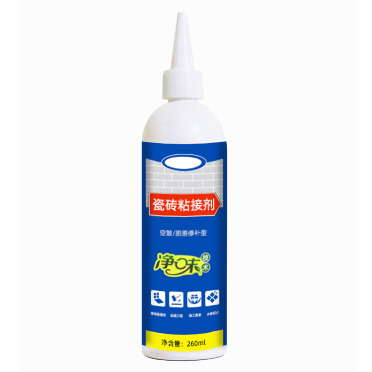 Home decoration building materials