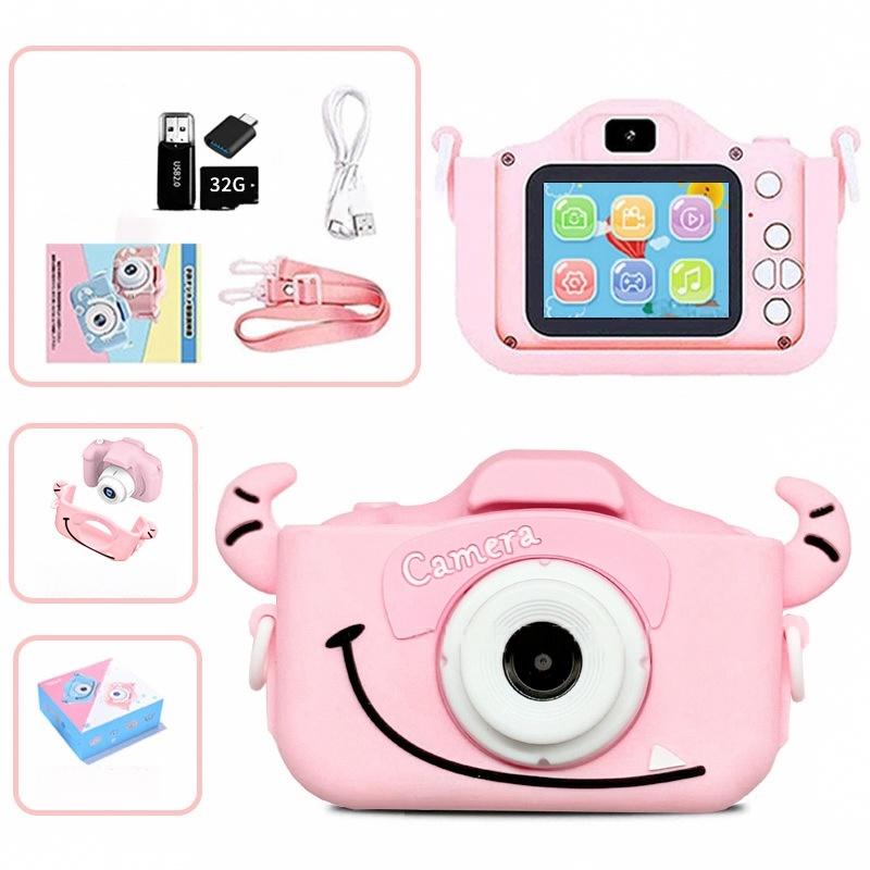 Kids Rechargeable Digital Camera with Rechargeable Battery, Selfie Mode, HD Video Recording, Cute Silicone Case