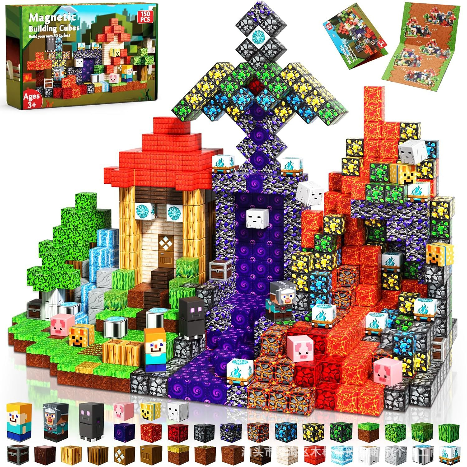 Magnetic Building Blocks- Magnetic Blocks Magnetic STEM Montessori Children Creative Building Block