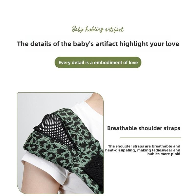 Adjustable Baby Carrier Strap, Upgraded Toddler Harness, Ergonomic Design, Comfortable Infant Wrap, Travel Friendly, Lightweight Ergonomic Carrier, 10-45 Lbs, Leopard Print #GLOBAL PICKS