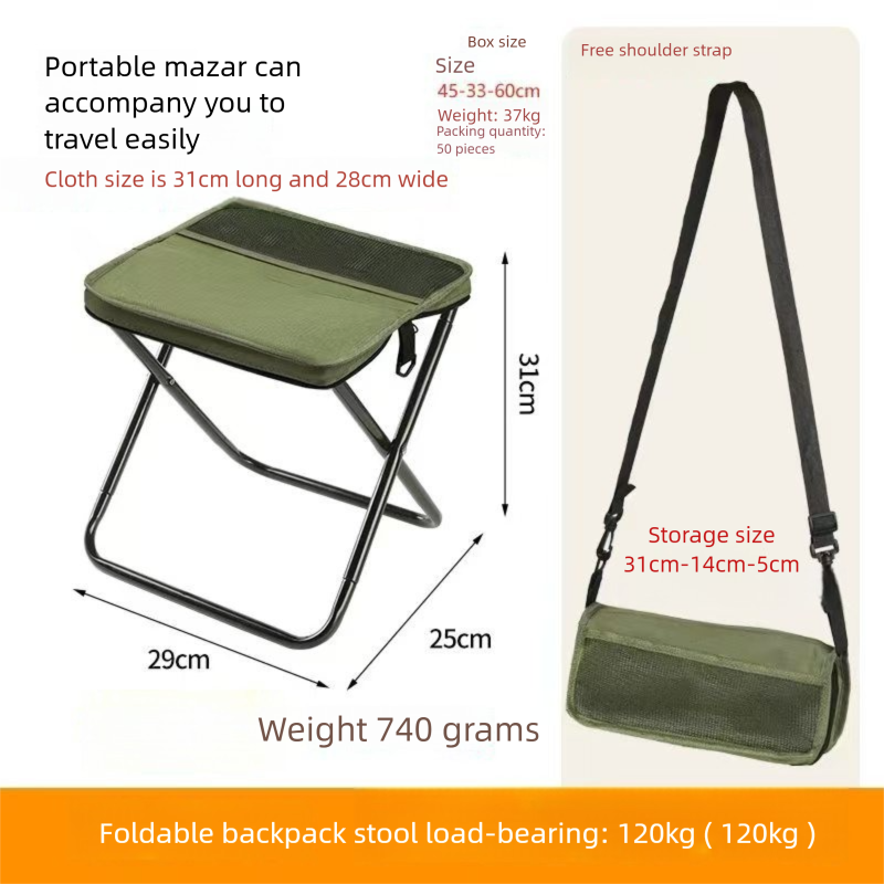 Portable Folding Stool with Carry Bag, Lightweight Foldable Stool, collapsible stools, Outdoor Chair with Pocket, Travel, Bbq, Fishing, Beach, Picnic, Camping Folding Chairs, Folding Lawn Chair, Sturdy Outdoor Bench, Camping Furniture