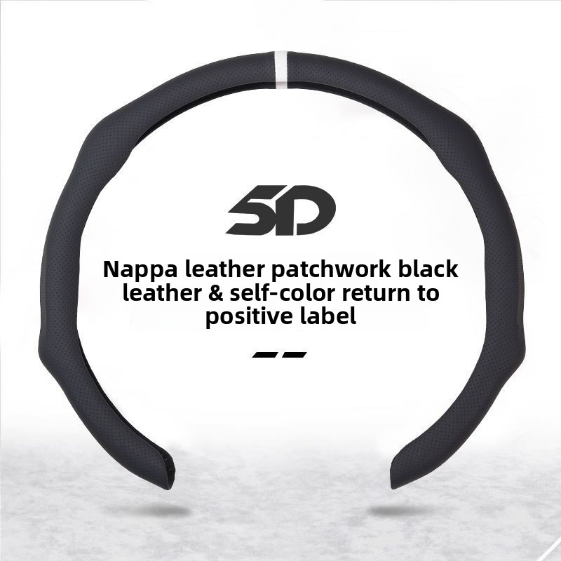 Napa Nappa Leather Car Steering Wheel Cover - Quick Turn Non-Slip Breathable Ultra-Thin Cover for Four Seasons Car Accessories - Versatile
