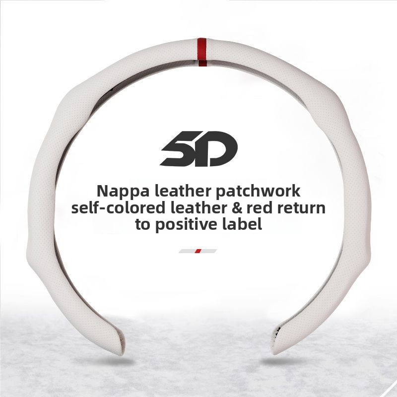 Napa Nappa Leather Car Steering Wheel Cover - Quick Turn Non-Slip Breathable Ultra-Thin Cover for Four Seasons Car Accessories - Versatile