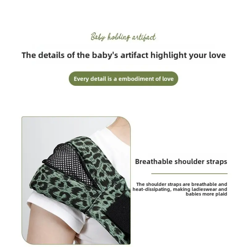 Adjustable Baby Carrier Strap, Upgraded Toddler Harness, Ergonomic Design, Comfortable Infant Wrap, Travel Friendly, Lightweight Ergonomic Carrier, 10-45 Lbs, Leopard Print #GLOBAL PICKS