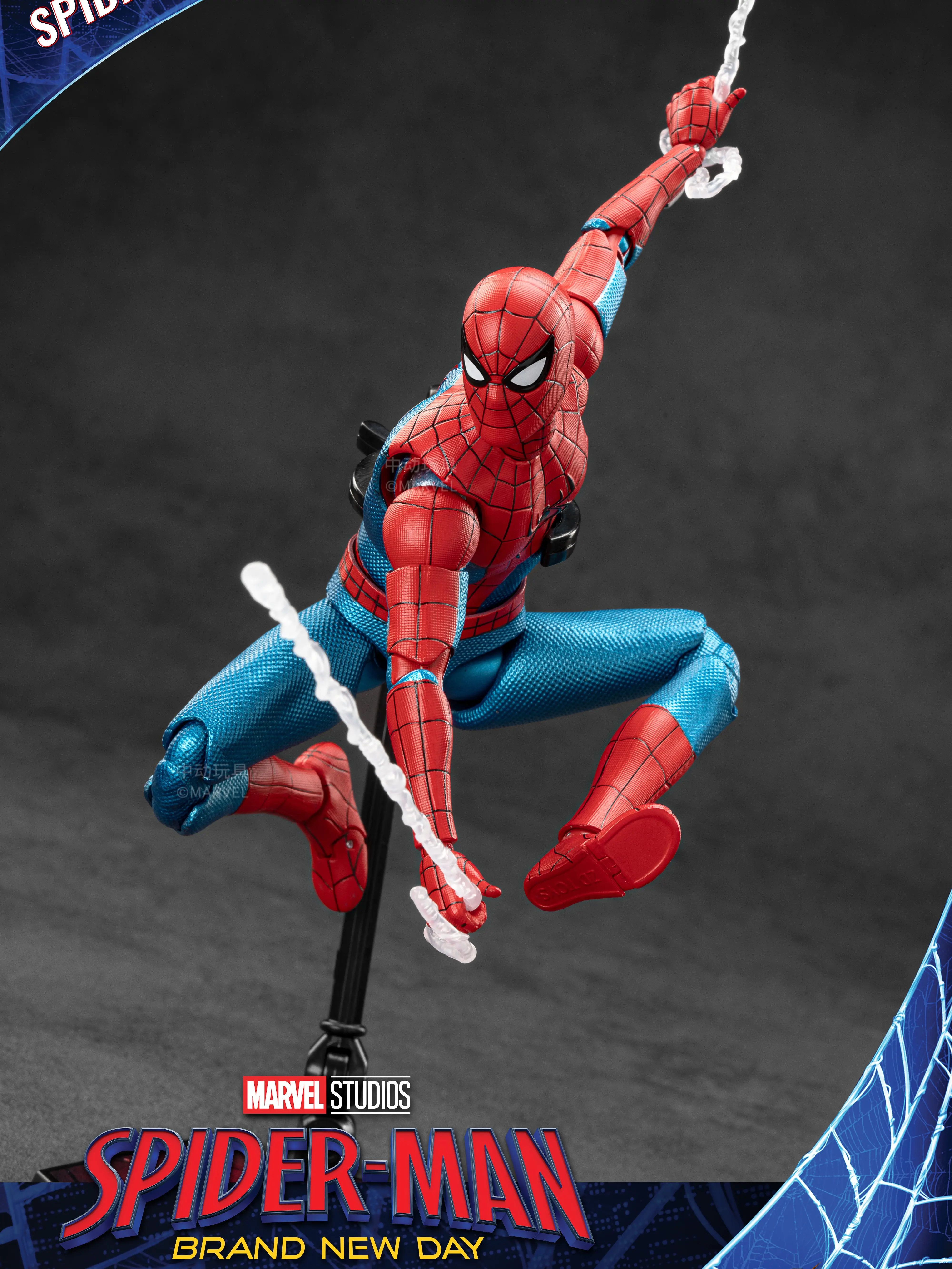 Marvel ZD Toys Spider-Man: Brand New Day 7-Inch Collectible Action Figure Set