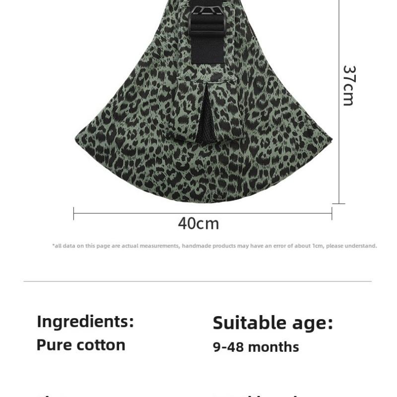 Adjustable Baby Carrier Strap, Upgraded Toddler Harness, Ergonomic Design, Comfortable Infant Wrap, Travel Friendly, Lightweight Ergonomic Carrier, 10-45 Lbs, Leopard Print #GLOBAL PICKS