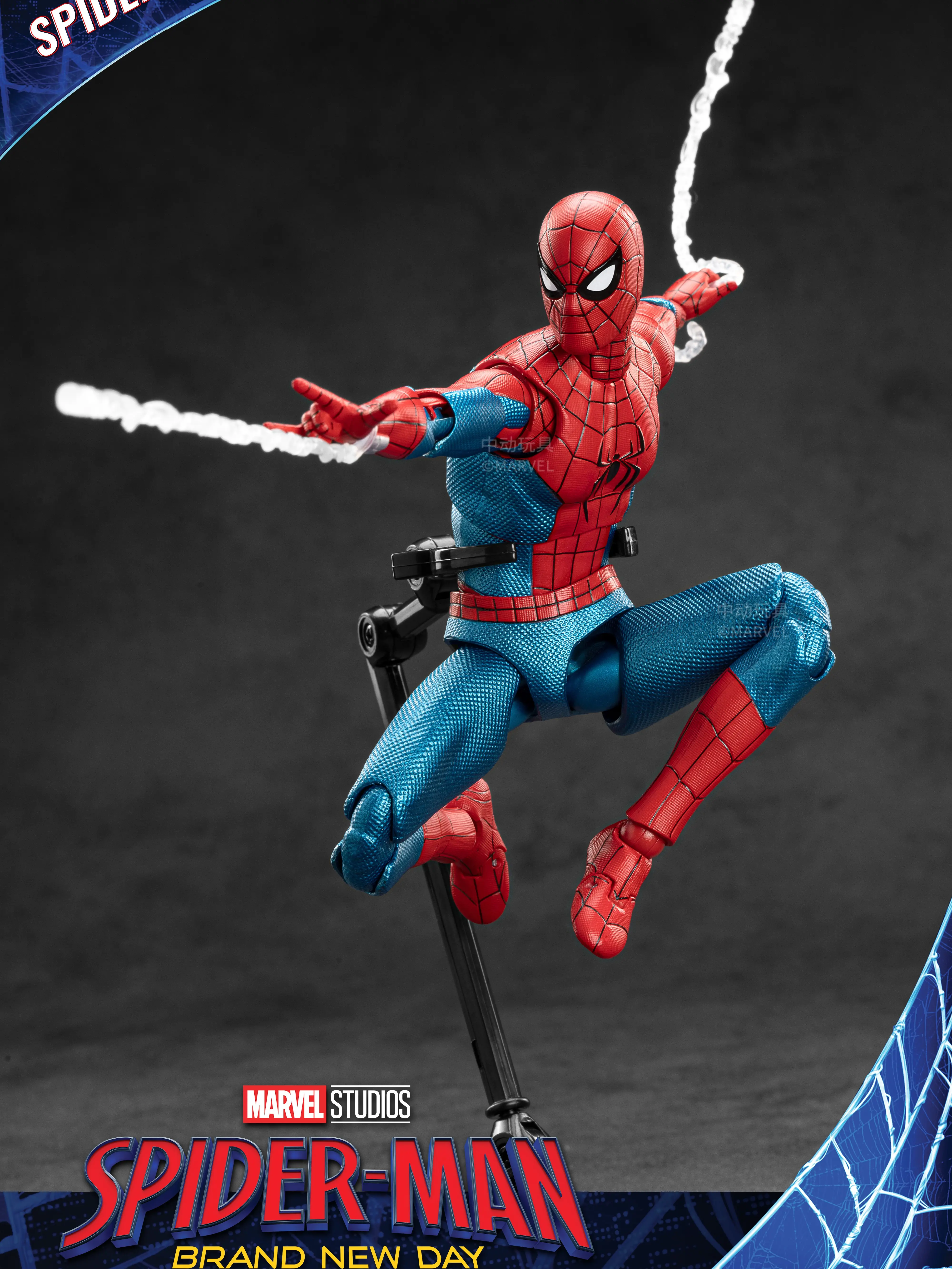 Marvel ZD Toys Spider-Man: Brand New Day 7-Inch Collectible Action Figure Set