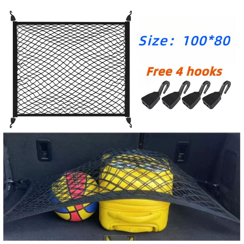 Simple Truck Bed Cargo Mesh Organizer