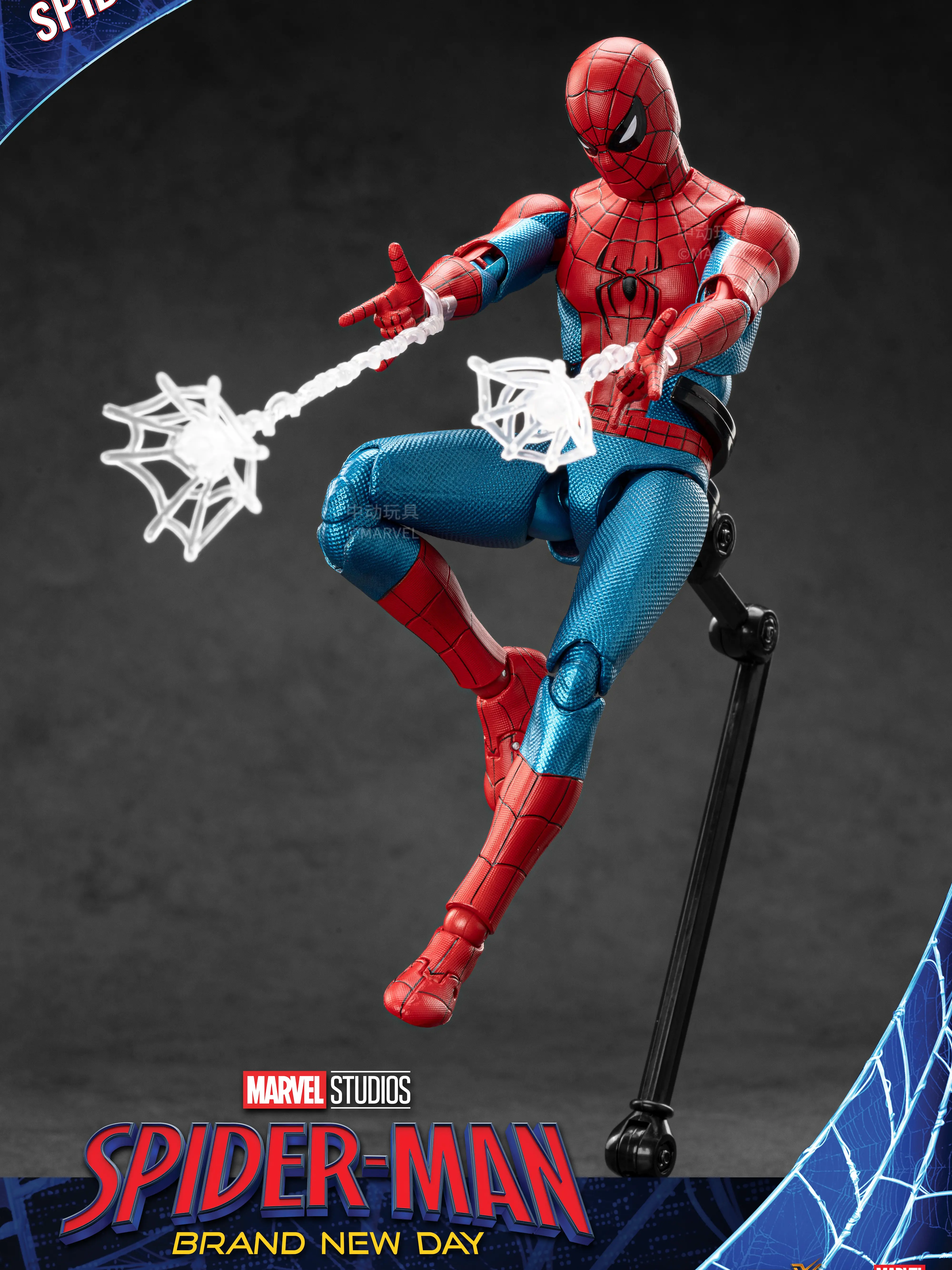 Marvel ZD Toys Spider-Man: Brand New Day 7-Inch Collectible Action Figure Set