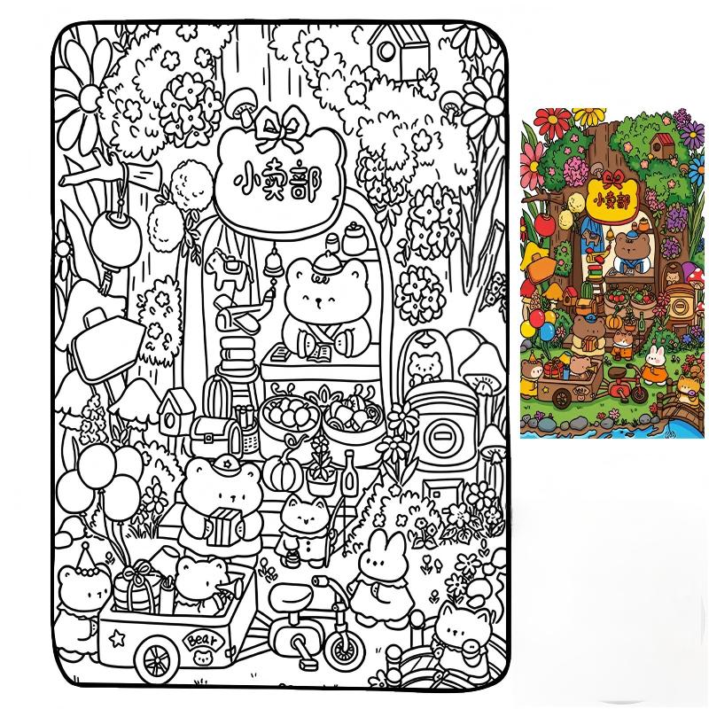 🎨DIY Coloring Blanket🖍️